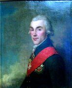 Алексей Андреевич Аракчеев (1769-1834)