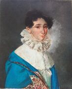 Портрет Е. Е. Арапетовой работы К. В. Барду, 1820 г.