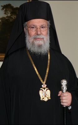 Архиепископ Хризостом II