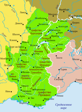 Бургундское королевство в 1034 году