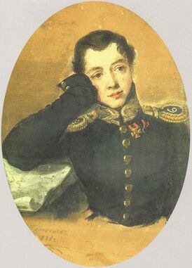 портрет работы Михаила Теребенёва, 1826 г.