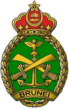 Armed Forces of Brunei Emblem.png