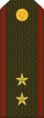 Armenia-Army-OR-9a.svg