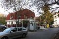 Посольство Армении