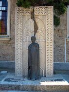 Памятник в Бургасе (Болгария), посвящённый памяти жертв геноцида армян