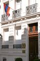 Armenian embassy in France 20080511 1.jpg