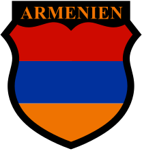 Эмблема Армянского легиона