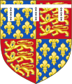 Герб Джона Гонта, герцога Ланкастера, до 1372 года