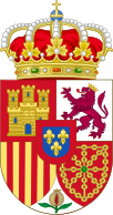 Гранат на гербе Испании