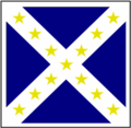 Боевое знамя армии Кентукки