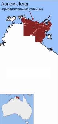 Арнем-Ленд на карте Австралии