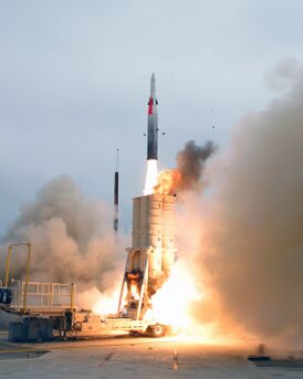 Запуск ракеты из комплекса «Хец»