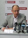 Arseniy Yatsenyuk in 2012 vertically.JPG