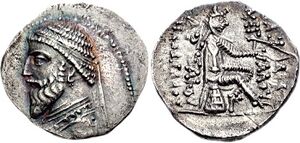 Монета, приписываемая царю Артабану II
