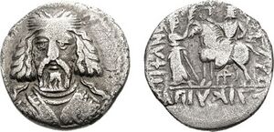 Монета с изображением царя Артабана III
