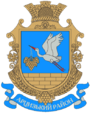 Герб