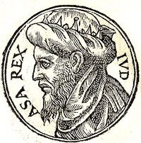 Портрет из сборника биографий Promptuarii Iconum Insigniorum (1553 год)