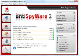 Скриншот программы Ashampoo AntiSpyWare