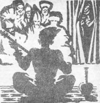 «Возвращение Ашик-Кериба». Иллюстрация М. В. Ушакова-Поскочина. Тушь. 1939