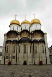 Пять апсид Успенского собора Московского Кремля