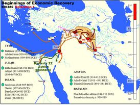 Реанимация Ассирии при Ашшур-дане II, Адад-нирари II и Тукульти-Нинурте II, рубеж X—IX вв. до н. э.