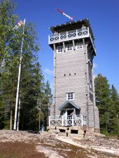 Смотровая башня в финской коммуне Карстула