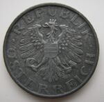 Austria-Coin-1950-5g-VS.jpg