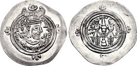 Монета Азармедохт, предположительно, с бюстом ее отца Хосрова II