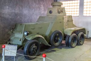 БА-27М в Бронетанковом музее в Кубинке.