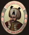 Селим I 1512-1520 Османский султан