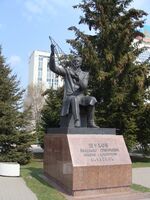 Памятник Шухову в Белгороде