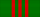 Медаль «За безупречную службу» III степени (Белоруссия)
