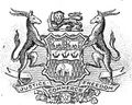 Герб Британской Южно-Африканской компании