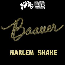 Обложка сингла Baauer «Harlem Shake» (2012)