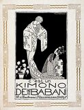 Реклама кимоно. 1900—1910 гг.