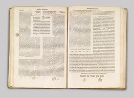 Babylonian Talmud, Tractate Bava Batra.jpg