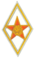 Badge GenStaffCol SU.png