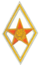 Badge GenStaffCol SU.png