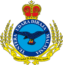 Эмблема Королевских ВВС Малайзии