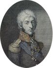 Портрет князя Петра Ивановича Багратиона