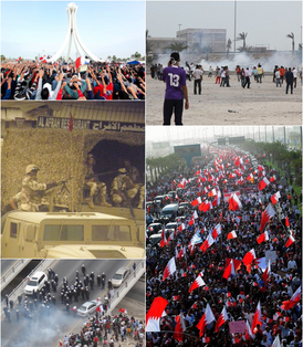 Протесты на Жемчужной площади; столкновения 13 марта; Марш верности мученикам; столкновения 13 марта; армия Бахрейна блокирует вход в деревню