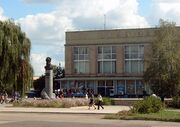 Памятник Кондратию Булавину в Артёмовске