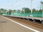 Bakovka railplatform.jpg