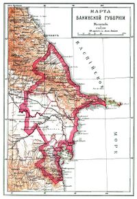 Карта Бакинской губернии