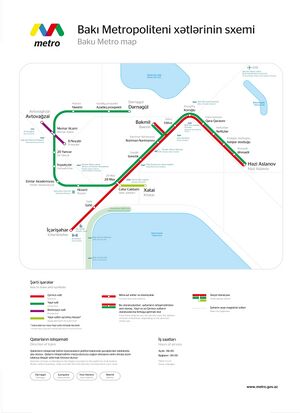 Bakı Metropolitenin sxemi