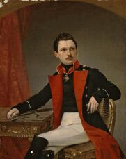 Портрет Петра Александровича работы П. Н. Орлов, около 1843 г.