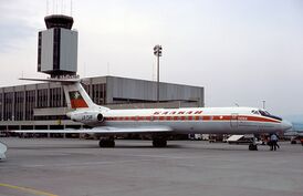 Разбившийся самолёт в мае 1980 года