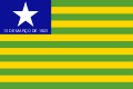 Флаг Пиауи