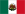 Bandera Republia Restaurada Mexico Liberal 1846 a 1879.svg