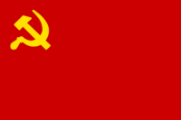 Bandera del Partit Comunista del Perú..png